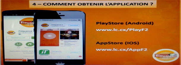 Application-mobile de la radio Frequence2 de RFI